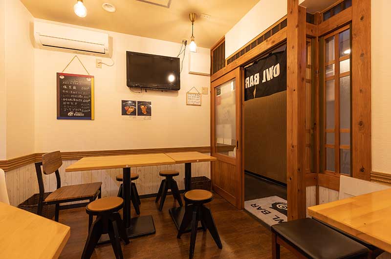 OWL BAR（オウル バル）